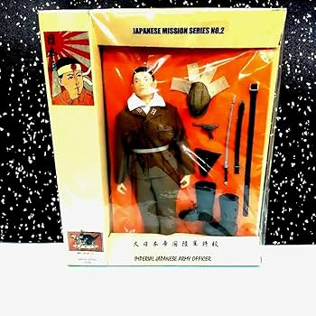 GIJOE（2体）＋GIジョー大図鑑 Amazon.co.jp: 申戌や 大日本帝国陸軍 限定50体 GIジョー GIJOE